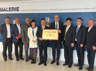 Kooperation mit Shangdong