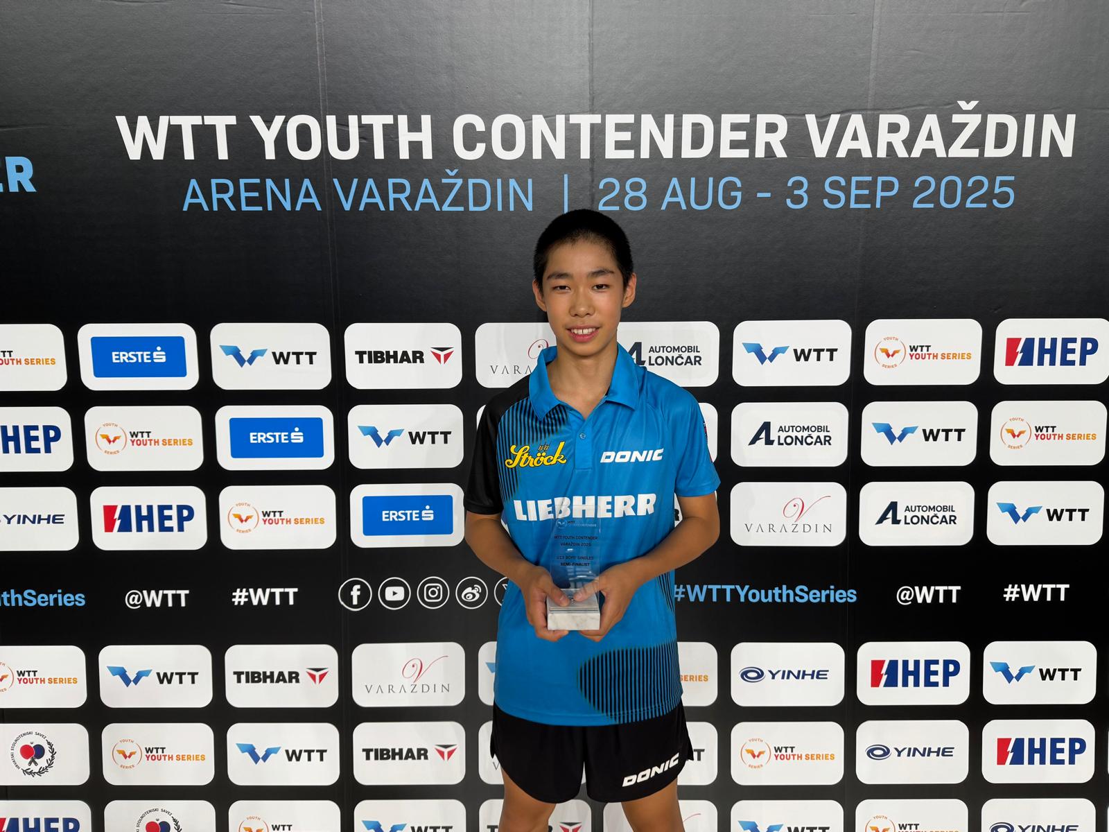 Bronze für Benjamin Bian beim WTT Youth Contender in Varazdin! 